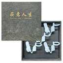 Chopsticks Helper, 5 set Light Blue Holders for 0.276-inch Diameter Chopsticks,Training for kids and Adults,Gift Box Set