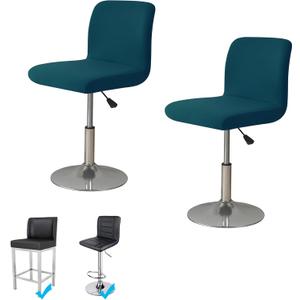 WOMACO Bar Stool Cover with Back Printed Dining Room Square Swivel Barstool Chair Seat Cushion Slipcover for Counter Height Mid Low Back Chair Protector (2, Peacock Blue)