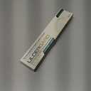 UlcerGard (omeprazole) Oral Paste Syringe (6.15 gm)