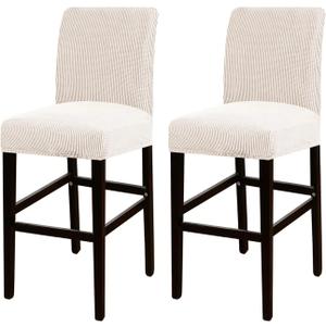 Turquoize Stretch Bar Stool Cover Counter Stool Pub Chair Slipcover for Dining Room Cafe Barstool Slipcover Removable Furniture Chair Seat Cover Jacquard with Elastic Bottom Set of 2, Ivory White
