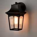 DAYCENT Outdoor Light Fixtures Wall Mount Black Exterior Wall Sconce with Clear Glass Shade Waterproof Porch Lights Outside Wall Lantern Light for Patio Garage Front Door House, 11.5-Inch