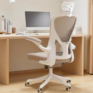 Office Chair, Home Office Desk Chairs with Wheels, Ergonomic Office Chairs with Lumbar Support and Thickened Cushion, Comfy Desk Chair with Adjustable Headrest and Flip-up Armrests, Khaki