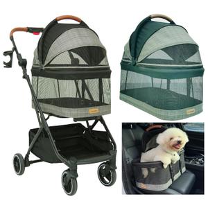 ROODO 2026 Upgraded Version 3-in-1 Dog Cat Stroller with Detachable Carrier Folding Lightweight Portable Travel Pet Gear All-Terrain Puppy Doggie Kitty Bunny Stroller for 35 lbs(Grey Lattice)