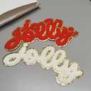 Chuangdi 12 Pcs Jolly Christmas Iron on Patches 7.8 Inch Sew on Chenille Letter Christmas Self Adhesive Chenille Embroidered Applique Patches for Clothing Crafts DIY Xmas Decor Supplies