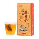 Nourishing Liver Tea,30 Teabags Herbalism Traditional Chinese Liver Cleanse Tea - Including Honeysuckle, Wolfberry, Cassia, Buckwheat,Health Preserving Teas, for All People