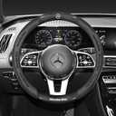 15inch Pattern Carbon Fiber for Mercedes Benz Steering Wheel Cover Segmented Steering Wheel Protector Fit Mercedes Benz A C E S Class Series GLK CLA GLA GLC GLE CLS SLK Accessories