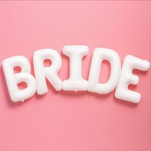 KatchOn, Giant Bride Balloons White - 40 Inch | Bachelorette Party Decorations | White Bride Balloons for Bridal Shower Decorations | Bridal Shower Balloon | Bachelorette Balloon