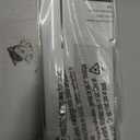 LazBlinds No Drill Cordless Cellular Shades, 30.5" W x 72" H, White