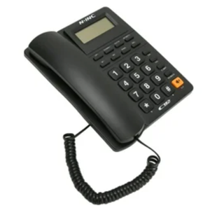 lINE Desk Telephone with Caller ID Display, for Home and Office, Black
