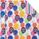 WRAPAHOLIC Reversible Birthday Wrapping Paper - Mini Roll - 17 Inch X 33 Feet - Colorful Balloon with Confetti Design for Birthday, Holiday, Party, Baby Shower