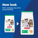 Hill's Science Diet Kitten Dry Cat Food, Chicken, 3.5 lb. Bag (3.5 Pound (Pack of 1))