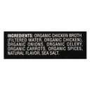 Imagine Organic Low Sodium Free Range Chicken Broth, 32 fl oz (Pack of 6) (EXP 09/14/26)