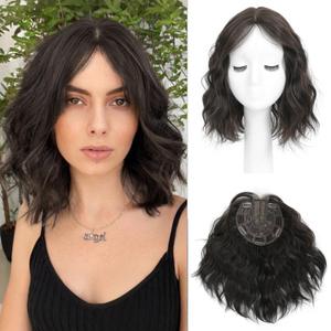 UDU 11inch Hair Topper for Women, Lightweight & Breathable Wiglet for Thinning Hair, Natural Look Volume Booster Hairpiece for Coverage, Ideal for Summer Wear (Brown Black)