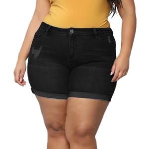 Sghenr Plus Size Women's Ripped Denim Jean Shorts High Waisted Stretchy Folded Hem Short Jeans, Size: 20 Plus