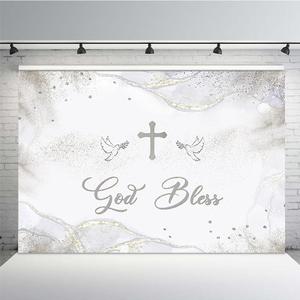 MEHOFOND 7x5ft God Bless Backdrop Silver Mi Bautizo Nuestro Bautizo Christening Photography Background for Girls Boys Dove of Peace Golden Guilter Watercolor Clouds Party Supplies Decorations