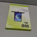 14" Phone Screen Magnifier, 2026 New 2-in-1 3D HD Portable Projector Screen, Vertical & Horizontal Switch for Movies, Gaming & Live Streaming