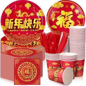 Domensi 180 Pcs Chinese New Year Party Supplies 2026 Plates Napkins Cups Serve 30 Happy New Year Party Disposable Paper Dinner Dessert Plates Lunar Years Paper Napkins Cups Plastic Cutlery Set(Dark)
