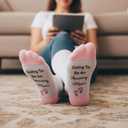 Novelty Socks for New Mom New Dad Maternity Gift for Pregnant Women Pregnancy Socks Gift for First Time Mom Dad (Gray)