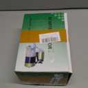 NewYall 1.7kW 2.5L Starter Motor for Nissan Rogue 2008-2013, Rogue Select 2014 2015, Sentra 2007-2012