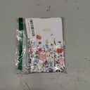 2026 Pocket Calendar - 2026 Pocket Planner for Purse, Jan. 2026 - Dec. 2026, 6.3''3.8'', Weekly & Monthly Planner with Pen Loop - Floral (White)