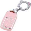 Pangpai Pink Key Fob Cover for Honda, Soft TPU Key Case Protection with Bling Keychain Fit for Honda Accord Civic CRV Pilot Odyssey Smart Key Holder