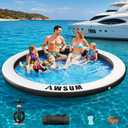 AWSUM Inflatable Water Hammock, Round Floating Ring with Mesh Circle Floating Hammock for Adults, Large Heavy Duty Pool Floats for Oceans Lake River Beach 8 FT 800 lbs