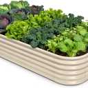 Galvanized Raised Garden Bed 8x4x1.5 ft, 18" Tall Metal Planter for Outdoor Plants Vegetable Herb Leafy Green, Modular Raised Flower Bed with Rust Resistant Coating - Sand Beige