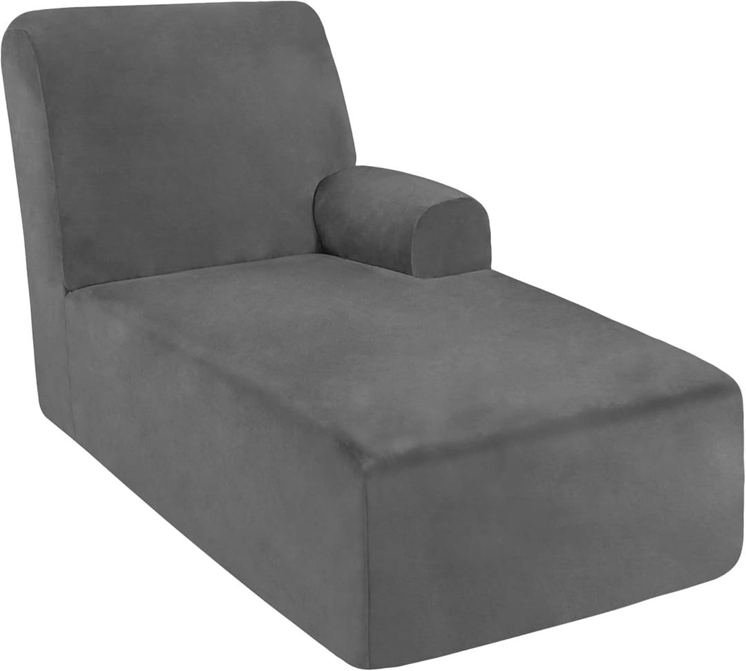 ULTICOR Additional Chaise Cover (Dark Grey, Large - Right Chaise)