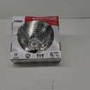 Prime Brooder & Heat Lamp 250w