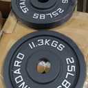 Fitvids Olympic Cast, 2 Pcs, 25Lbs