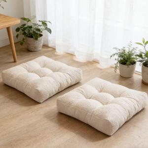 Kinstasey 18in Floor Pillows for Adults Set of 2,Square Meditation Pillows