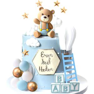 JeVenis Blue Bear Cake Decoration Baby Bear Baby Shower Cake Topper Bears Train Cake Decoration Baby Shower Birthday Cake Decoration