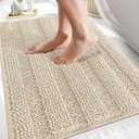 OLANLY Thick Bathroom Rugs 30x20, Extra Soft Absorbent Chenille Striped Bath Rugs, Rubber Backing, Machine Wash Dry, Bath Mats for Bathroom Floor, Tub and Shower, Home Decor Accessories, Sand