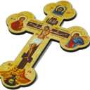 BlessedMart Ukrainian Orthodox Wall Cross - Wooden Byzantine Crucifix with Theotokos and St John for Home Altar - 8 Inch