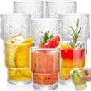 AVLA 8 Pack Vintage Drinking Glassware, 7 oz Romantic Water Juice Glass Tumbler Cup, Clear Stackable Coffee Cocktail Bar Drinkware for Beverages, Tea, Milk, Yogurt, Whiskey, Embossed Floral Pattern (Begonia)