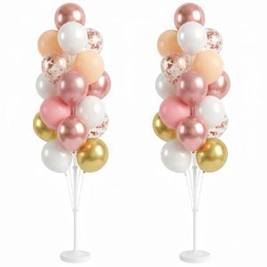 Set of 2 Balloon Column Kit with Nude&Pastel Pink&Metallic Gold White Balloons, Base and Pole - DIY Balloon Tower Stand for Party Decorations, Wedding Backdrop, Birthday, Bridal Shower