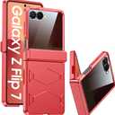GooseBox for Samsung Galaxy Z Flip 7 Case,Built-in Privacy Screen Protector&Hinge Protection Shockproof All-Inclusive Smartphone Cover for Samsung Galaxy Z Flip 7(Coral Red)