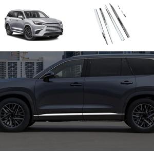 Body Side Trims Compatible with Lexus TX TX350/500h/500h+ 2024 2025 2026 Body Side Door Molding Cover Trims Exterior Car Accessories Stainless Steel 8PCS (Silver)