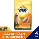 2 x Nature's Recipe Dry Dog Food, Chicken, Barley & Brown Rice Recipe, 4 lb. Bag (4 Pound (Pack of 1))
