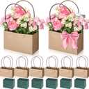 6 Set Mother's Day Flower Gift Boxes with Floral Foam Blocks, Bouquet Carrier Bags with Handle, Paper Flower Box for Bouquet, Floral Arrangement Box for Birthday, Wedding Party Favor (Brown)