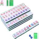 American Mahjong Tile Set, 166 Green Mahjong Tile Set American, Acrylic Engraved American Mahjong Tiles Set with Carrying Bag, 2 Dice and Mahjong Instructions (Purple and Brown Colour)