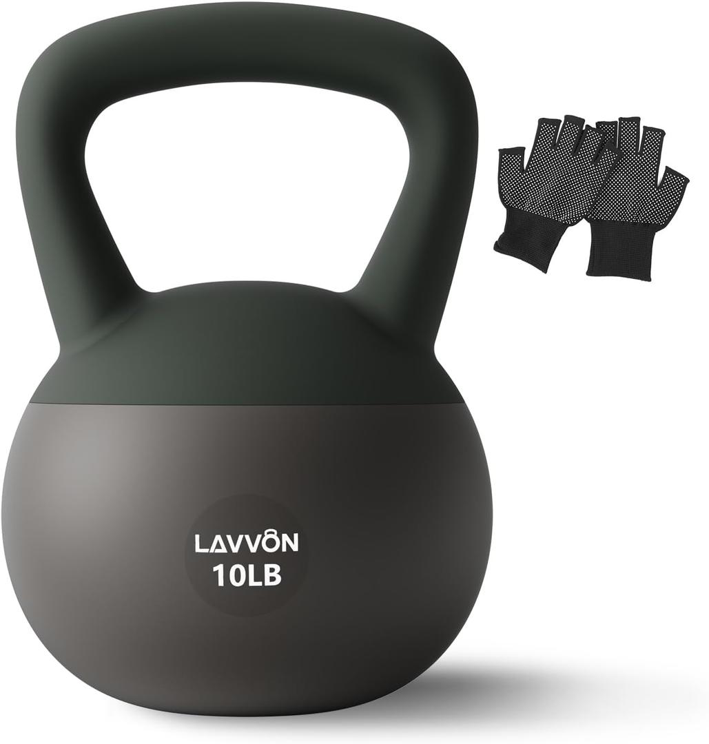 Soft Kettlebell - Cushioned Impact-Resistant Base and Anti-Slip