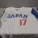 Men's #17 Japanese Baseball Jersey 90S Hip Hop Japan Baseball Jerseys Sports Shirts Stitched (White, XXXL)