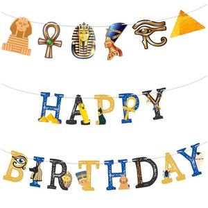Egypt Birthday Party Banner, Egyptian Happy Birthday Banner, Egyptian Party Decorations, Ancient Egypt Party Decorations, Suit for Cleopatra, King Tut, Pharaoh, Pyramid Themed Decor (Pre-Assembled)