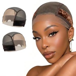 2 Pcs Wig Grip Cap for Women, 4X5 Transparent Lace for Lace Front Wigs, Non Slip Wig Cap with Adjustable Grip Band Make Your Wigs Be Glueless(Brown)