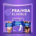 Always Discreet Incontinence Panty Liners for Bladder Leaks, Size 2, Very Light Absorbency, 120 Count