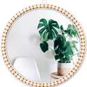 Boho Wall Mounted Circle Mirror, Wooden Round Mirror, Wall Decor for Bathroom Living Room Bedroom, Decorative Hanging Mirror Farmhouse Nursery Furniture (17 inch)