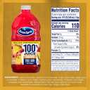 Ocean Spray 100% Juice Cranberry Pineapple Juice Blend, 64 Fl Oz Bottle (Pack of 8) (EXP 08/10/26)