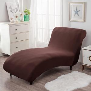 Chaise Lounge Cover Elasticity Slipcover Luxury Chair Covers for Living Room Indoor Furniture Cover Slipcovers for Chaise Lounge Ultra Soft Machine Washable (Brown)