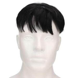 Men Short Black Wig, Handsome Male Short Hair Topper, Men's Toupee, Synthetic Halloween Costume Toupee for Men Daily Party Use, Not Easy to Fall off
